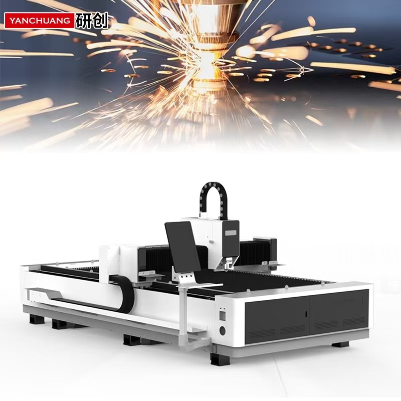 LP-3015S Laser Cutting Machine
